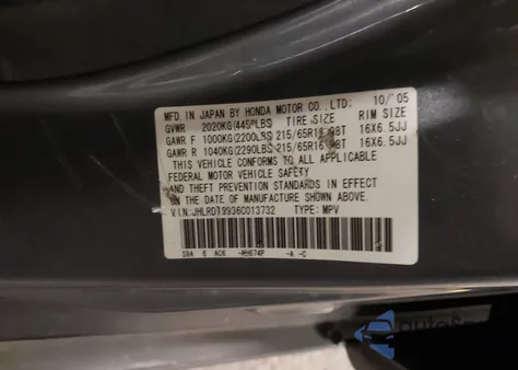 2006 Honda Cr-V Se z USA, uszkodzony, nr VIN JHLRD78936C013732